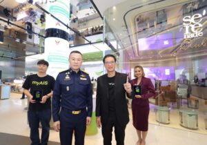 AIS and NBTC ประกาศเอาจริงเรื่องการจดทะเบียนผู้ถือมากกว่า 6 SIM ออกโรง ย้ำอีกครั้งให้ ลูกค้าที่ถือครองเลขหมายก่อนถูกระงับ