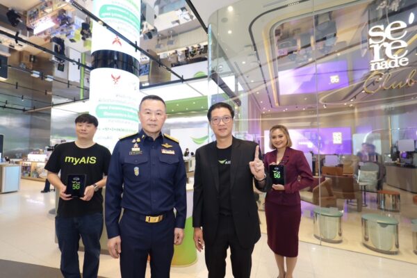 AIS and NBTC ประกาศเอาจริงเรื่องการจดทะเบียนผู้ถือมากกว่า 6 SIM ออกโรง ย้ำอีกครั้งให้ ลูกค้าที่ถือครองเลขหมายก่อนถูกระงับ