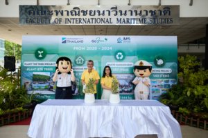 Hutchison Port Thailand ร่วมมือ ม.เกษตร เดินหน้าโครงการ Go Green เพื่อความยั่งยืนของอุตสาหกรรมการขนส่งทางทะเล