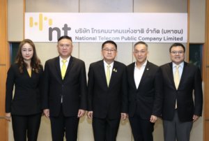 NT เดินเครื่องผลักดันระบบงานรองรับนโยบายภาครัฐ เผยเตรียมพร้อมเป็นองค์กรแห่งชาติที่เชื่อมต่อเทคโนโลยีดิจิทัลและนวัตกรรมเพื่อคนไทยทุกคน
