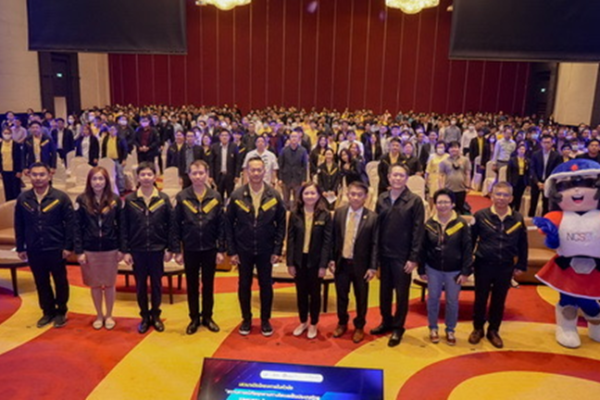 Cyber ​​threat situation in Thailand งานเสวนาที่จัดขึ้นเพื่อเช็คความพร้อมตรวจจับและรับมือภัยคุกคามทางไซเบอร์ในประเทศไทยในปัจจุบัน