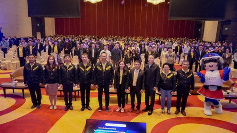 Cyber ​​threat situation in Thailand งานเสวนาที่จัดขึ้นเพื่อเช็คความพร้อมตรวจจับและรับมือภัยคุกคามทางไซเบอร์ในประเทศไทยในปัจจุบัน
