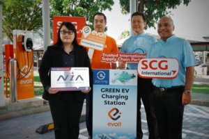 Solar Powered Charging Station แห่งแรกในประเทศไทยเปิดพร้อมใฟ้บริการแล้ว ด้วยความร่วมมือจาก Evolt, SCG International และ NIA