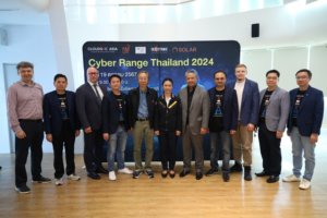 Cyber Range Thailand 2024 สนามฝึกทดสอบภัยคุกคามทางไซเบอร์เสมือนสถานการณ์จริง