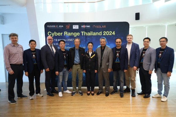 Cyber Range Thailand 2024 สนามฝึกทดสอบภัยคุกคามทางไซเบอร์เสมือนสถานการณ์จริง