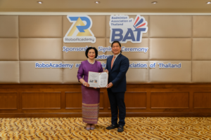 RoboAcademy ประกาศสนับสนุนสมาคมกีฬาแบดมินตันแห่งประเทศไทยในพระบรมราชูปถัมภ์ พร้อมเป็นส่วนร่วมส่งนักกีฬาสู่เวทีระดับโลก