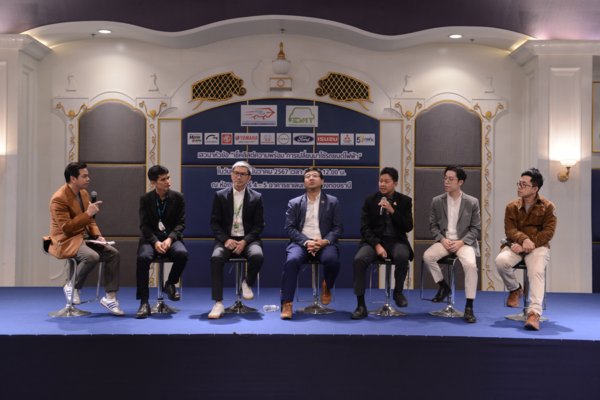 EVAT จับมือ TAJA จัดงานเสวนา “เช็คลิสต์ความพร้อมการเปลี่ยนมาใช้รถยนต์ไฟฟ้า” หวังสร้างเเรงขับเคลื่อนด้านความรู้