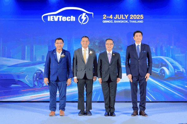 สมาคมยานยนต์ไฟฟ้าไทย (EVAT) ร่วมกับ อินฟอร์มา มาร์เก็ตส์ ประเทศไทย ลุยจัดงานสัมมนาวิชาการภายใต้แนวคิด Mobilize to Globalize: Innovative Supply Chain and Technology for Sustainability iEVTech 2025 งานสัมมนาวิชาการภายใต้แนวคิด Mobilize to Globalize: Innovative Supply Chain and Technology for Sustainability