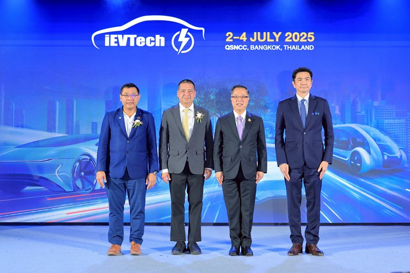 สมาคมยานยนต์ไฟฟ้าไทย (EVAT) ร่วมกับ อินฟอร์มา มาร์เก็ตส์ ประเทศไทย ลุยจัดงานสัมมนาวิชาการภายใต้แนวคิด Mobilize to Globalize: Innovative Supply Chain and Technology for Sustainability iEVTech 2025 งานสัมมนาวิชาการภายใต้แนวคิด Mobilize to Globalize: Innovative Supply Chain and Technology for Sustainability