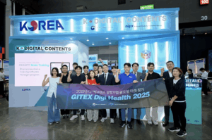 K-Digital Contents ดิจิทัลเฮลท์ของเกาหลีสร้างผลงานโดดเด่น ด้วย 252 การเจรจาธุรกิจ, 17 MOU และรางวัล Supernova ในงาน GITEX Digi Health 2025
