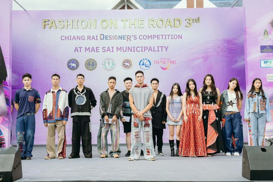 Fashion on the Road 3rd Chiang Rai Designer’s Competition ดันเวทีแฟชั่นผ้าไทยร่วมสมัย สู่ตลาดโลกเงินสะพัดกว่า 10 ล้านบาท